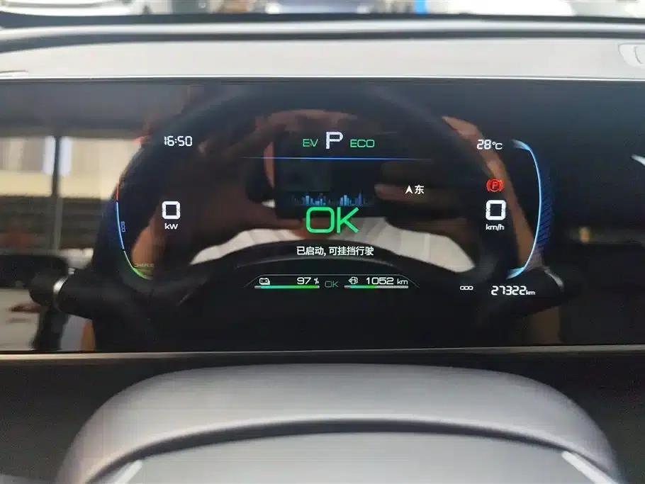 Qin L 2024 DM-i 80KM Leading Edition — миниатюра 14