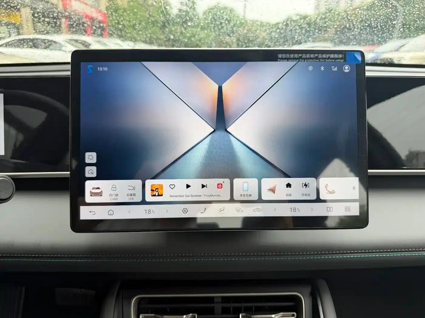 Qin L 2025 DM-i Intelligent Driving Edition 120KM Superior Model — миниатюра 13