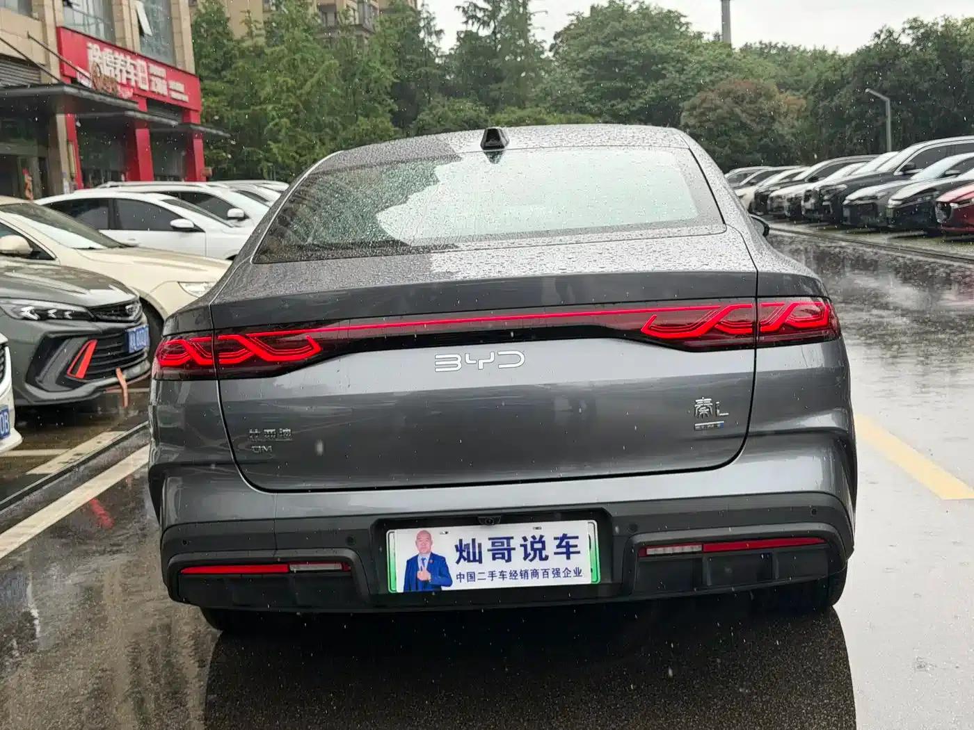 Qin L 2025 DM-i Intelligent Driving Edition 120KM Superior Model — миниатюра 4