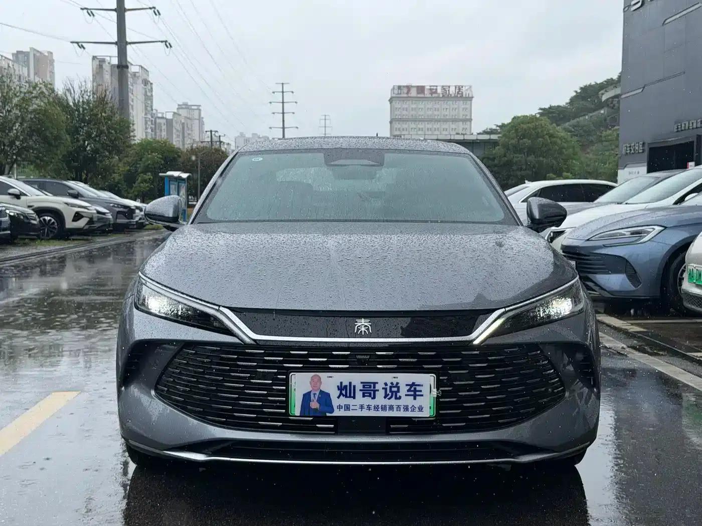 Qin L 2025 DM-i Intelligent Driving Edition 120KM Superior Model — миниатюра 5