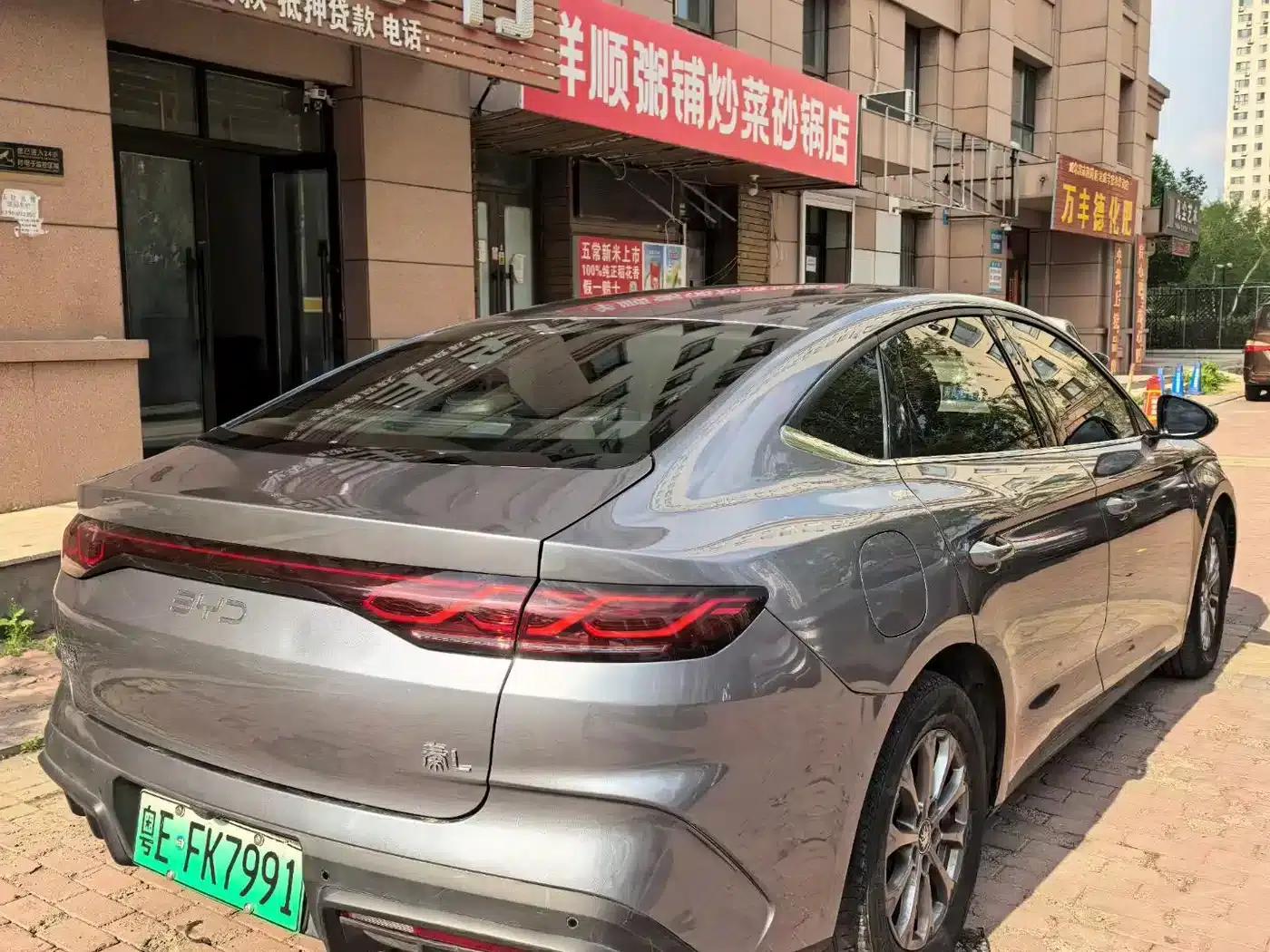 Qin L 2024 DM-i 80KM Leading Edition — миниатюра 9