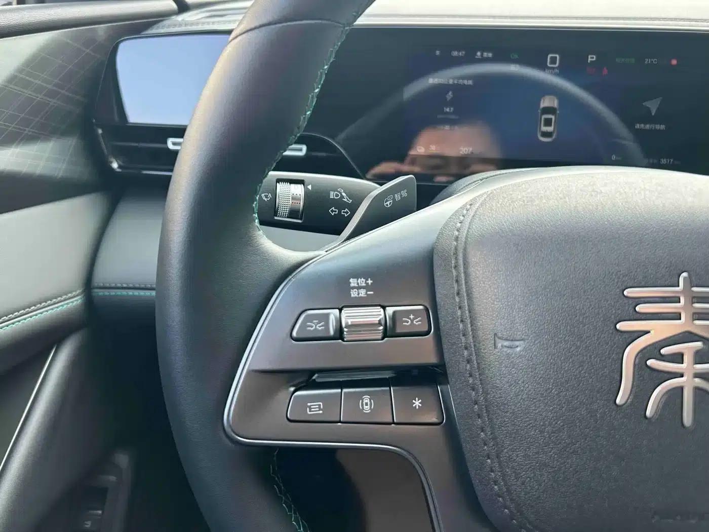 Qin L 2025 EV 545KM Super Edition — миниатюра 12