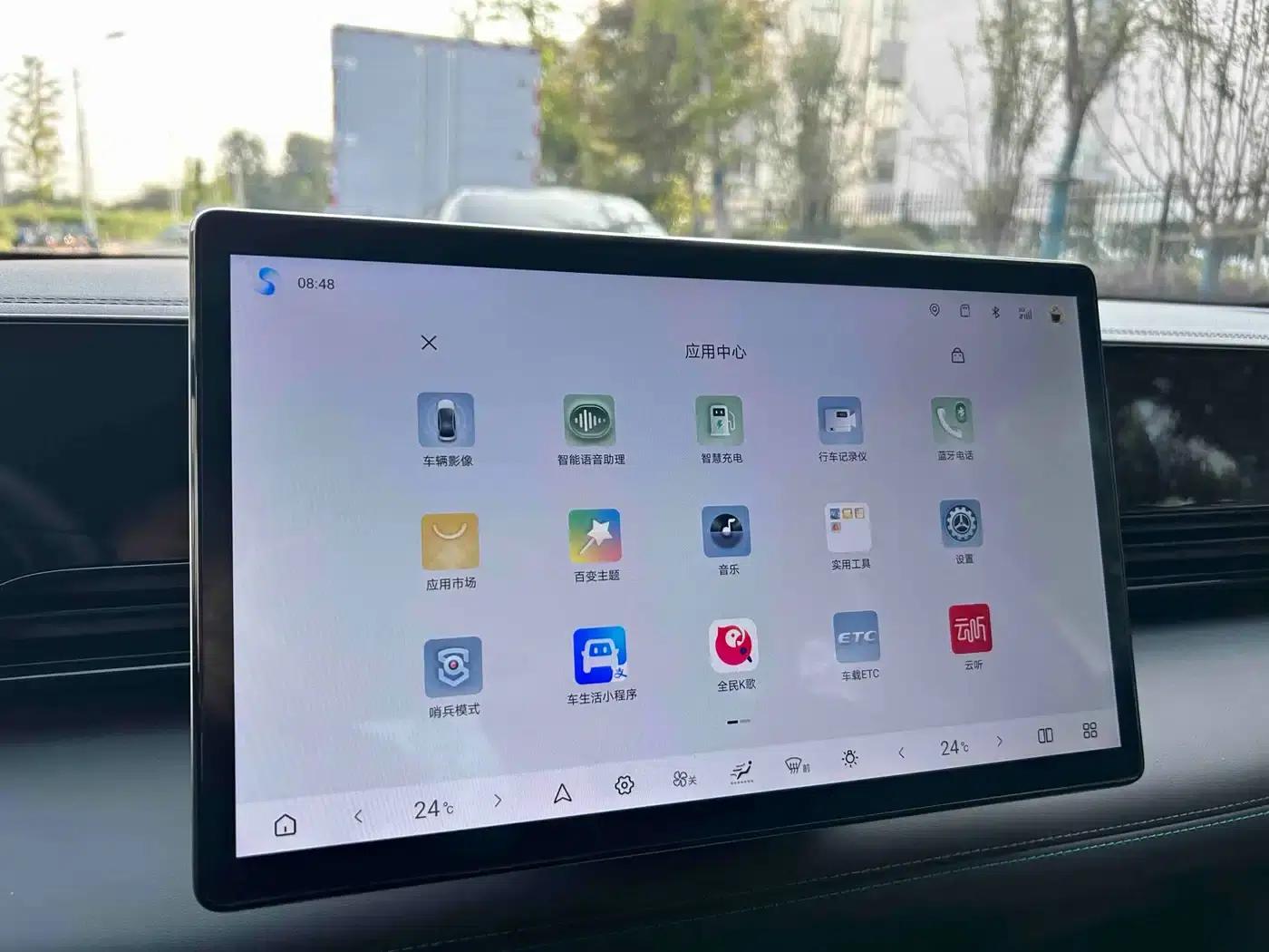 Qin L 2025 EV 545KM Super Edition — миниатюра 17