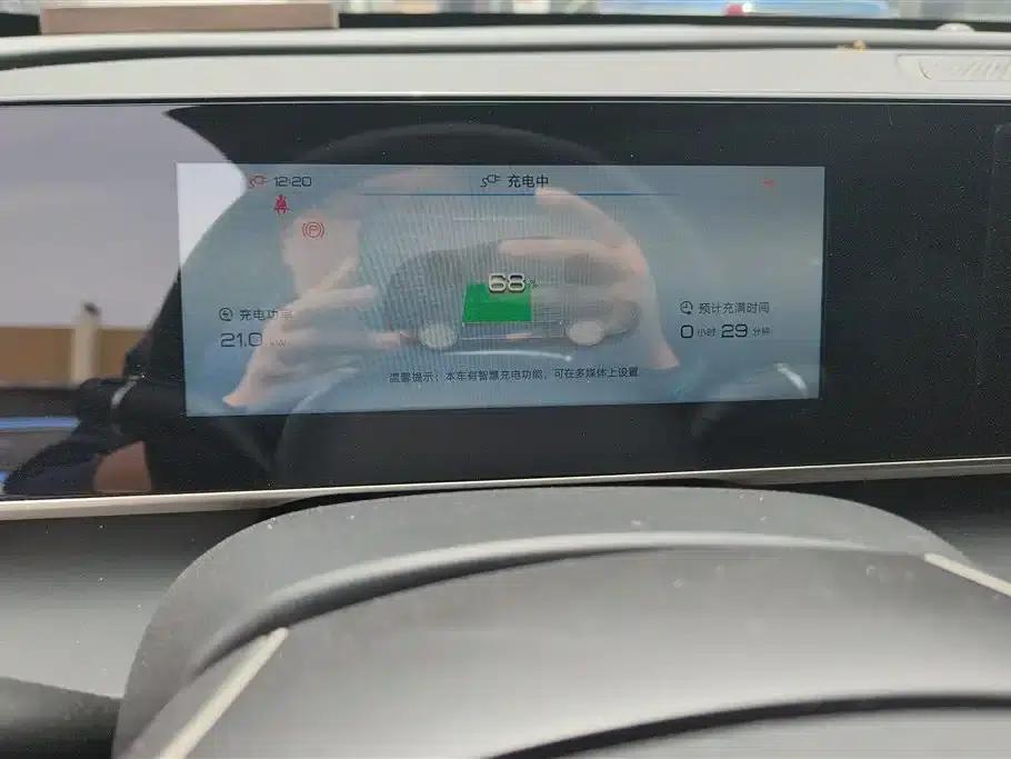 Qin L 2024 DM-i 120KM Super Edition — миниатюра 13