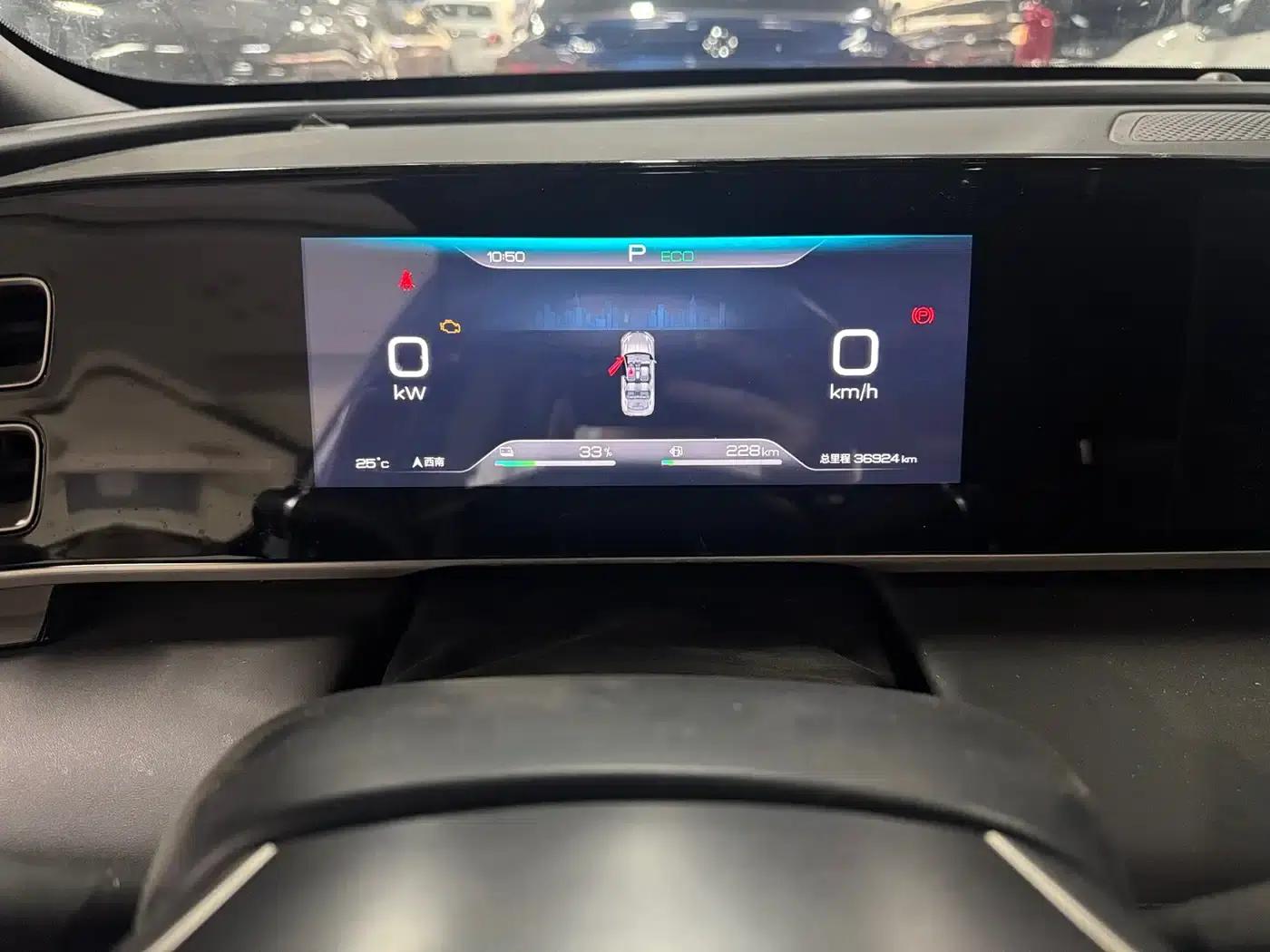 Qin L 2024 DM-i 120KM Leading Edition — миниатюра 13