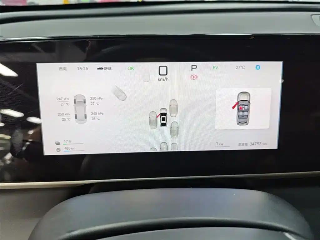 Qin L 2025 DM-i Intelligent Driving Edition 120KM Leading Model — миниатюра 12