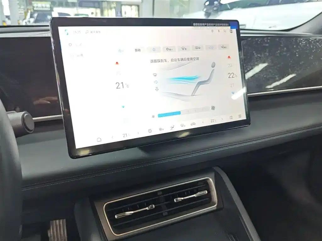 Qin L 2025 DM-i Intelligent Driving Edition 120KM Leading Model — миниатюра 13