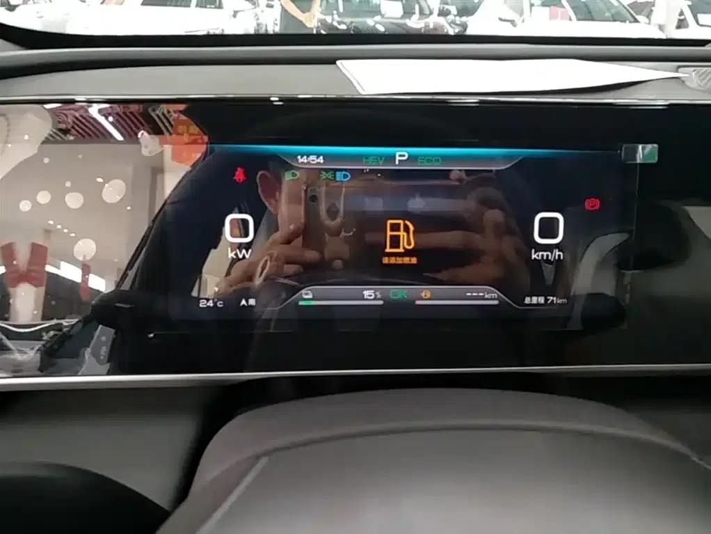 Qin L 2026 DM-i 128KM Progressive Edition — миниатюра 12