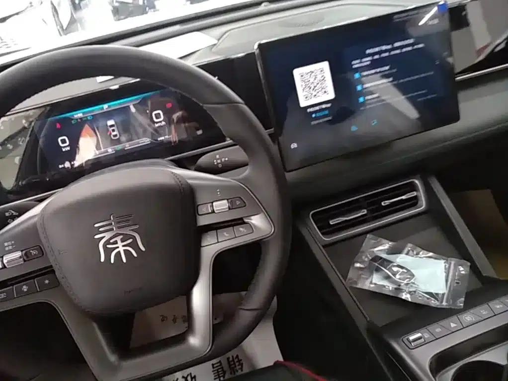 Qin L 2026 DM-i 128KM Progressive Edition — миниатюра 14
