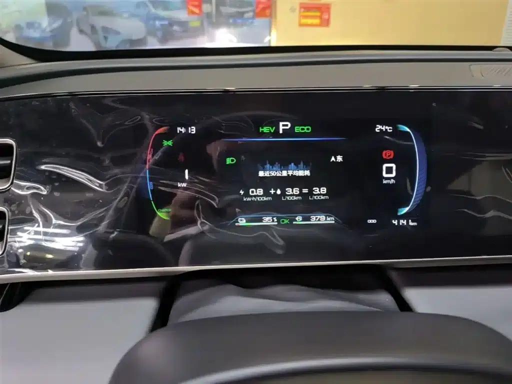 Qin L 2024 DM-i 80KM Leading Edition — миниатюра 12