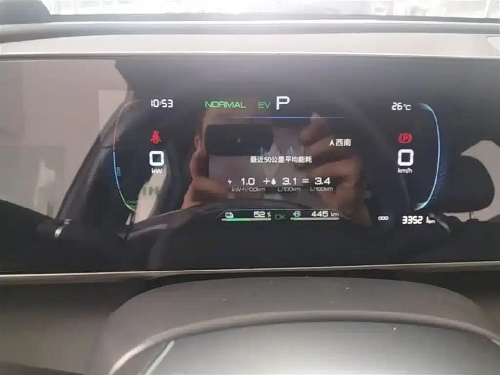 Qin L 2024 DM-i 80KM Leading Edition — миниатюра 12