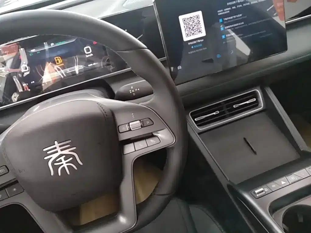 Qin L 2026 DM-i 128KM Progressive Edition — миниатюра 14