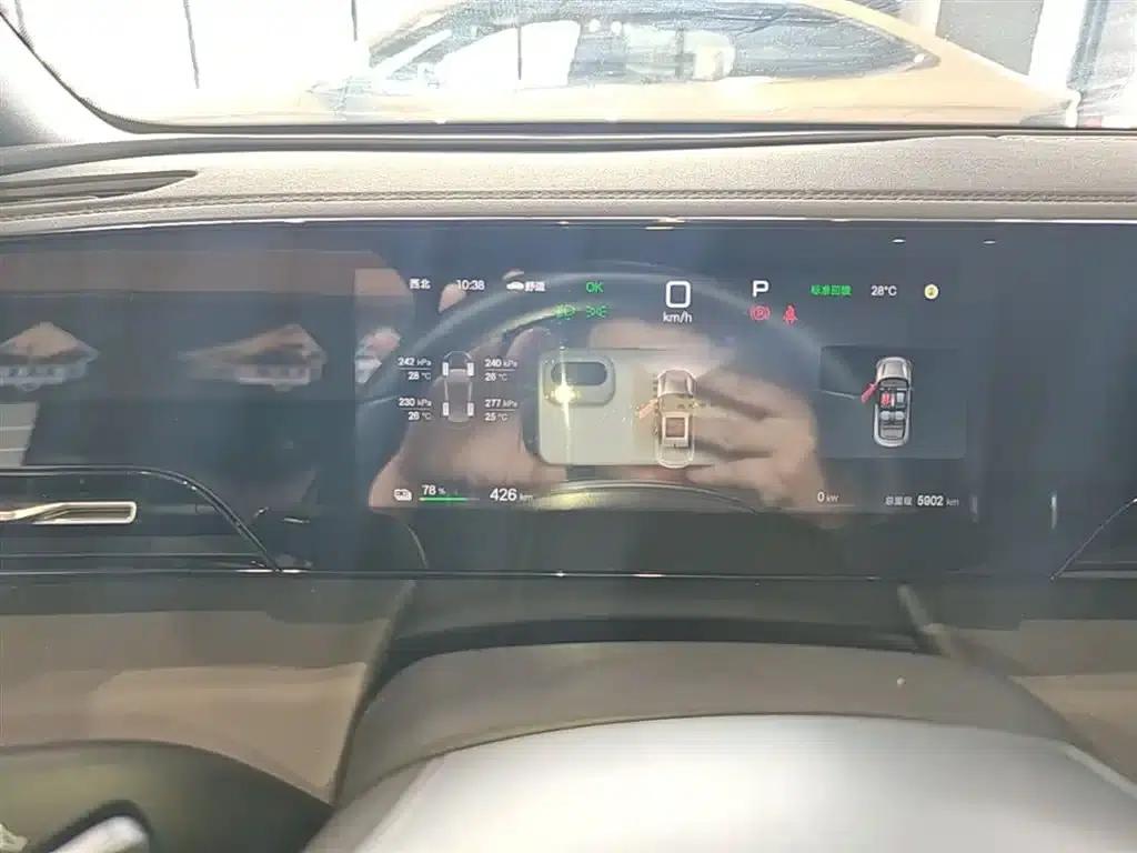 Qin L 2025 EV 545KM Super Edition — миниатюра 12