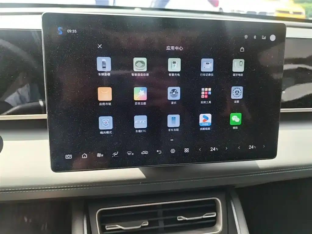 Qin L 2025 DM-i Intelligent Driving Edition 120KM Leading Model — миниатюра 13