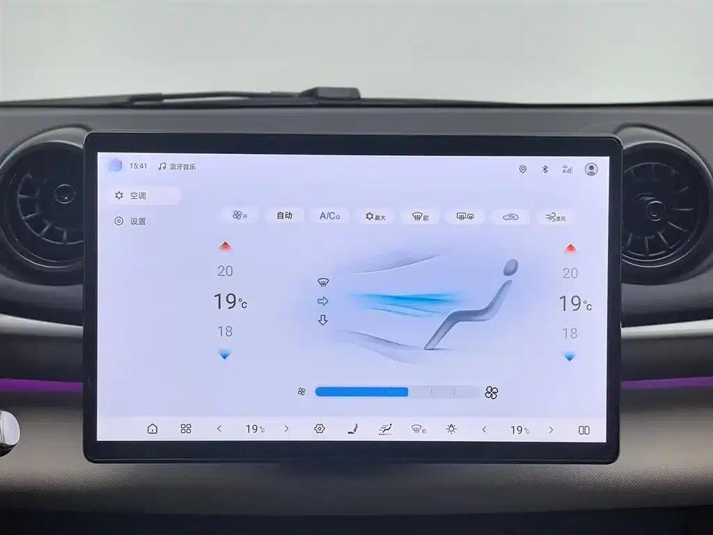 Dolphin 2025 Smart Driving Edition 410km Fashion Edition — миниатюра 12