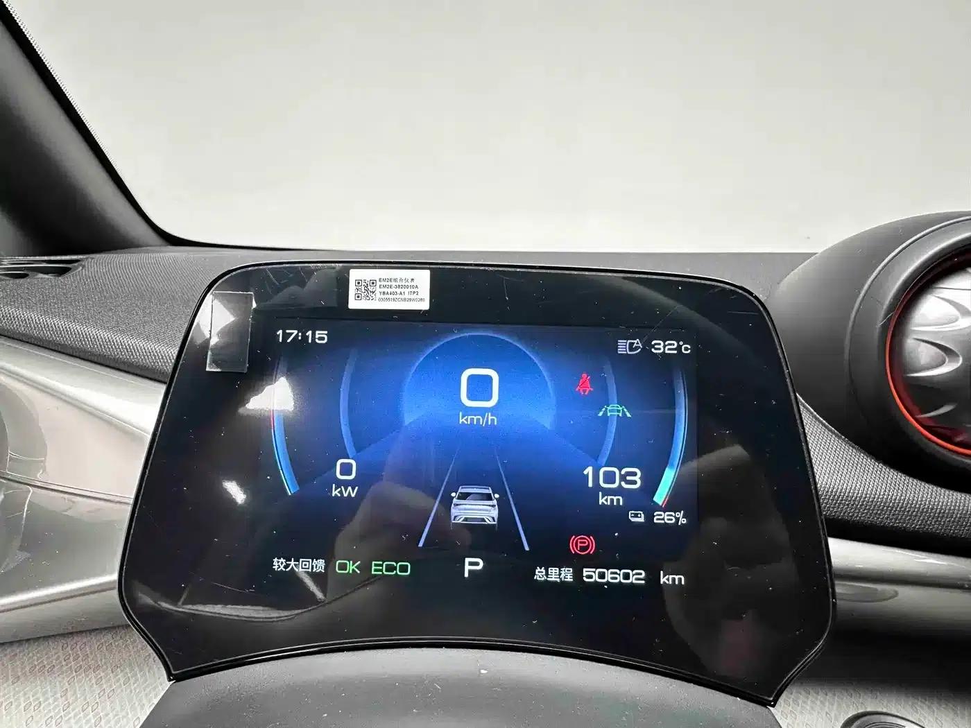 Dolphin 2023 Model 401km/h Knight Edition — миниатюра 20