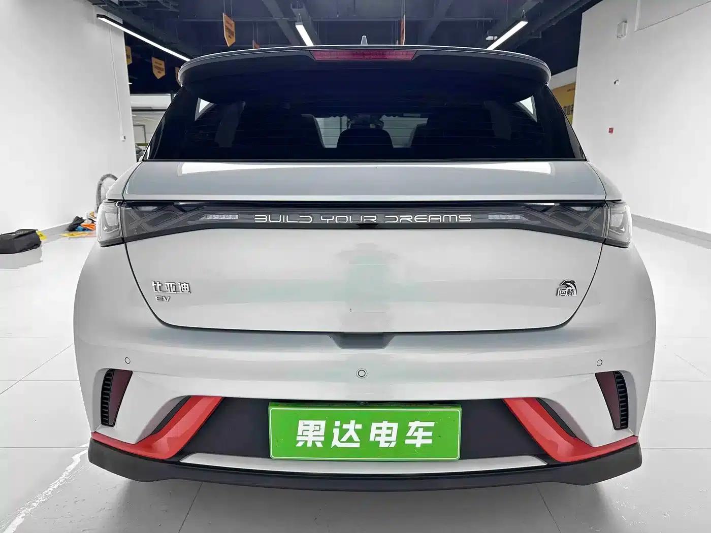 Dolphin 2023 Model 401km/h Knight Edition — миниатюра 4