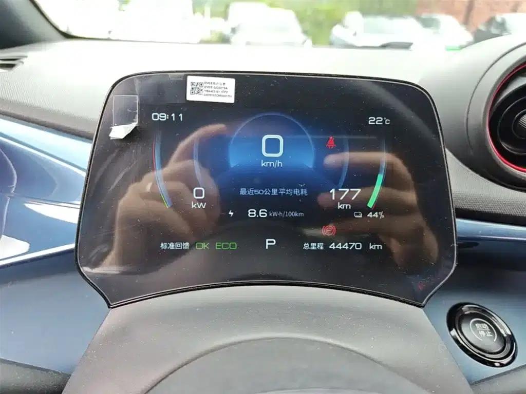 Dolphin 2021 405km Freedom Edition — миниатюра 12