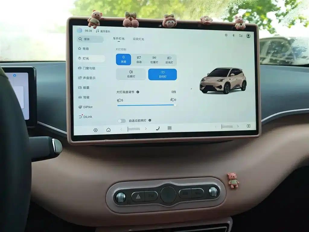 Seagull 2025 Smart Driving Edition 305km Freedom Edition — миниатюра 9
