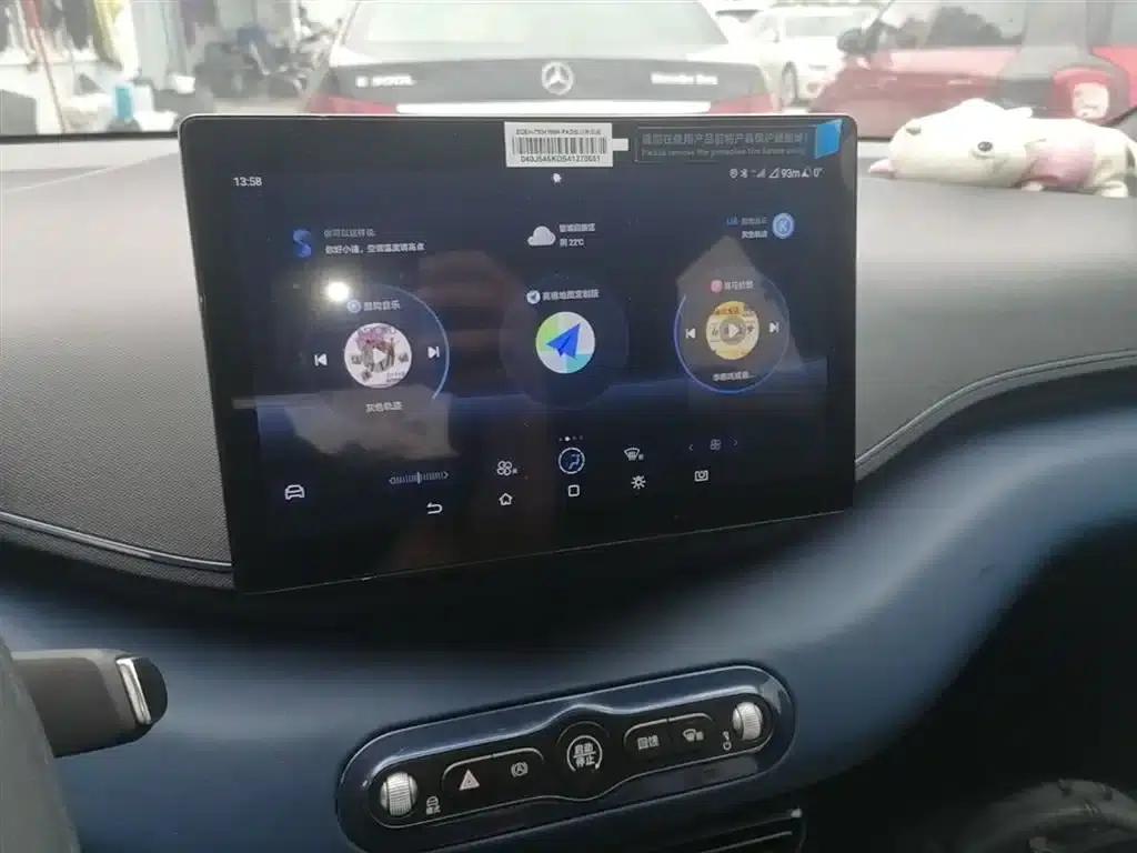 Seagull 2025 Smart Driving Edition 305km Vitality Edition — миниатюра 13