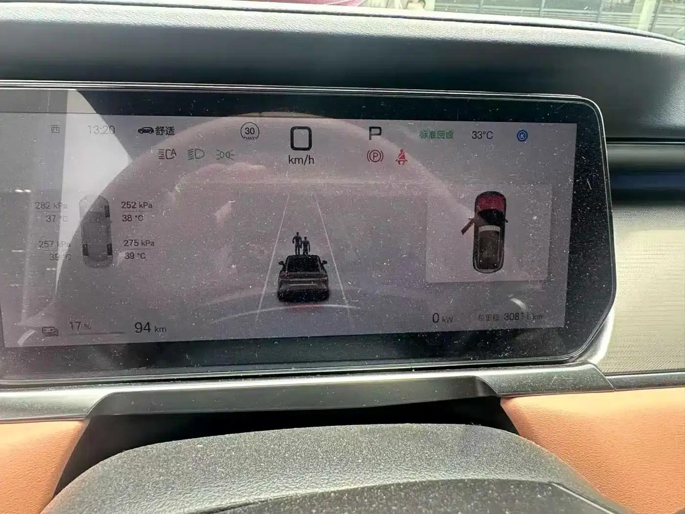 Song L EV 2024 550km Excellent Edition — миниатюра 4