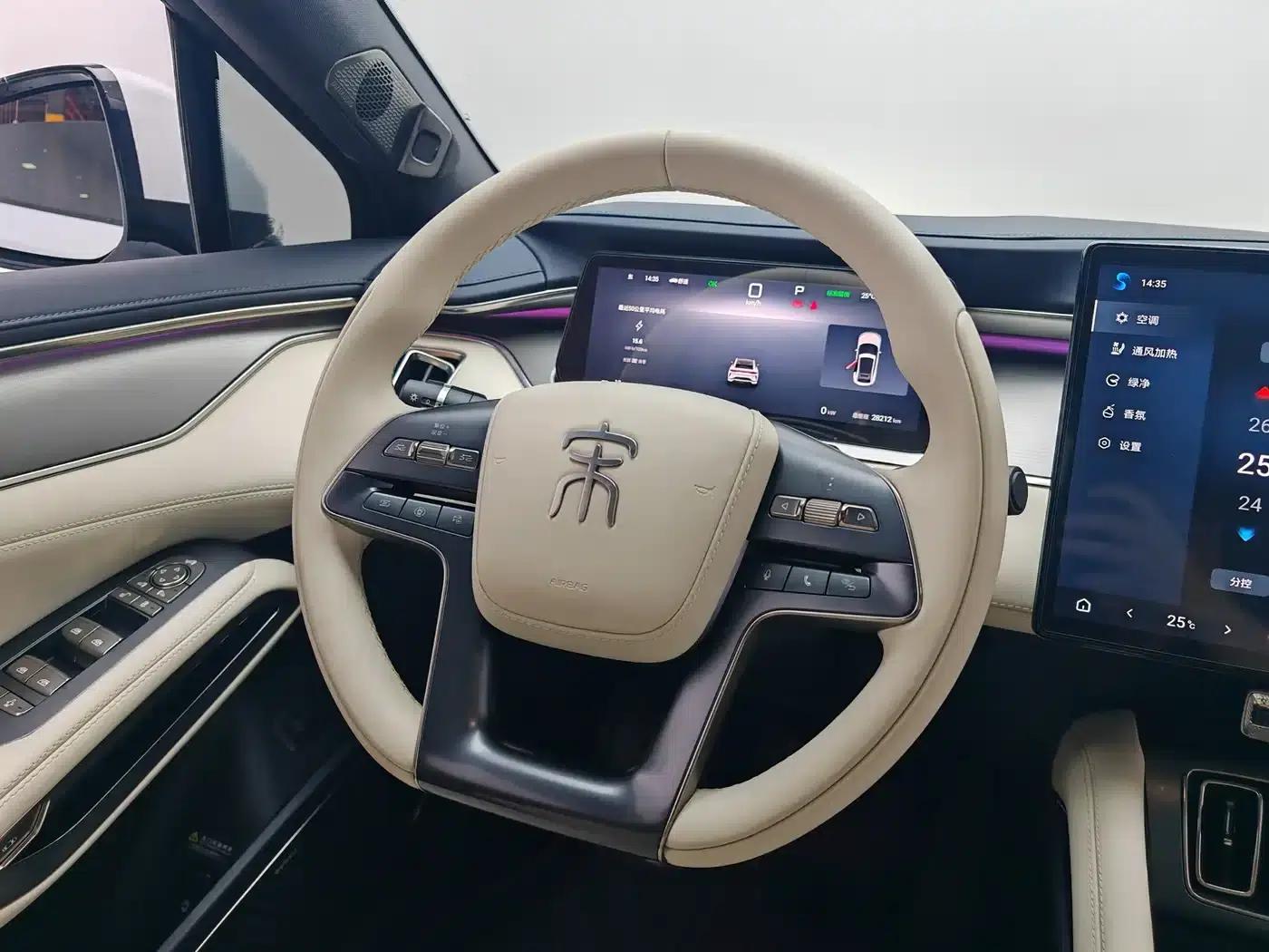 Song L EV 2024 Model 662km Excellent Edition — миниатюра 16