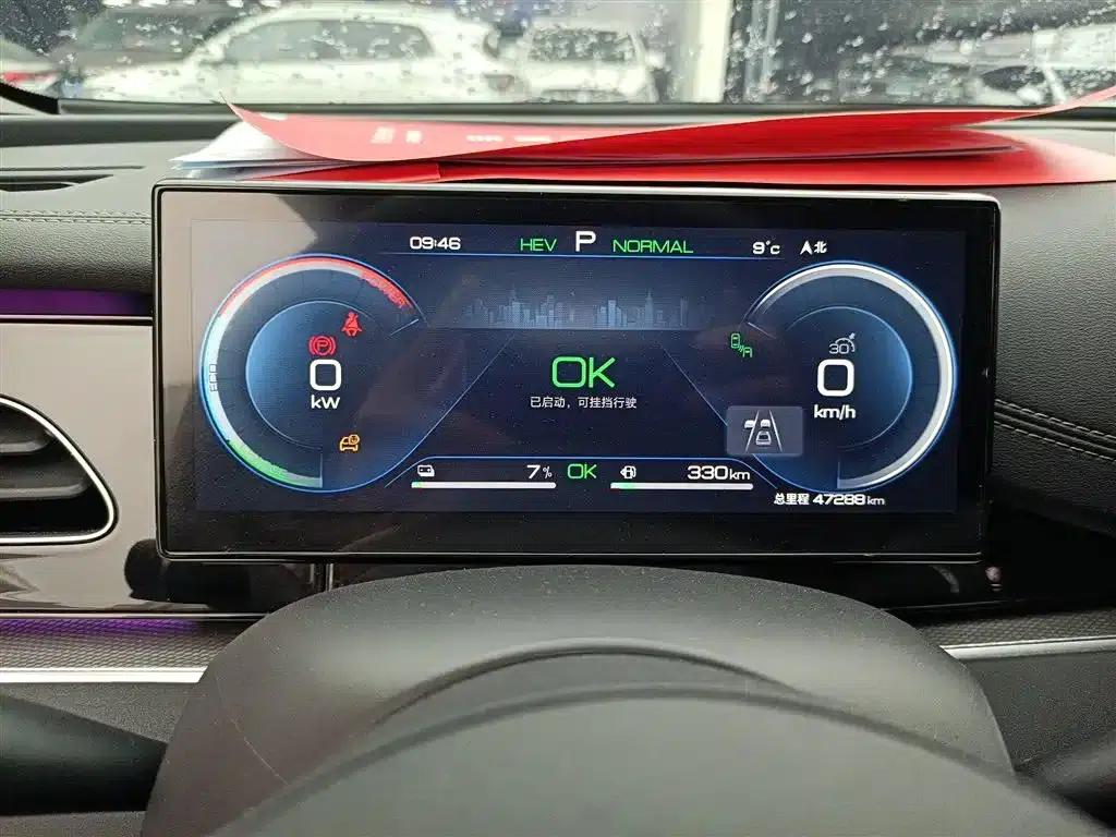 Seal 06 2024 DM-i 120KM Premium Edition — миниатюра 12