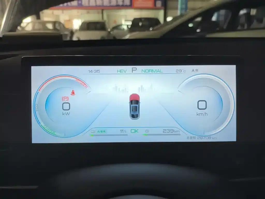 Seal 06 2024 DM-i 80KM Premium — миниатюра 12