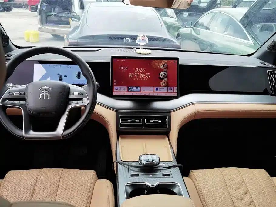 Song L DM-i 2024 Model 112km/h Superior Edition — миниатюра 12