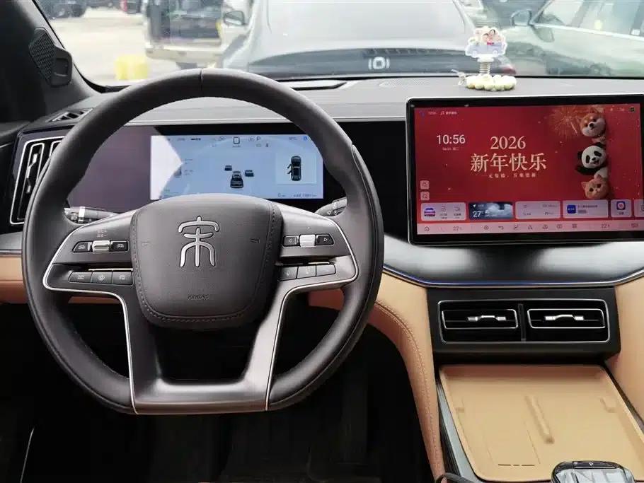 Song L DM-i 2024 Model 112km/h Superior Edition — миниатюра 13