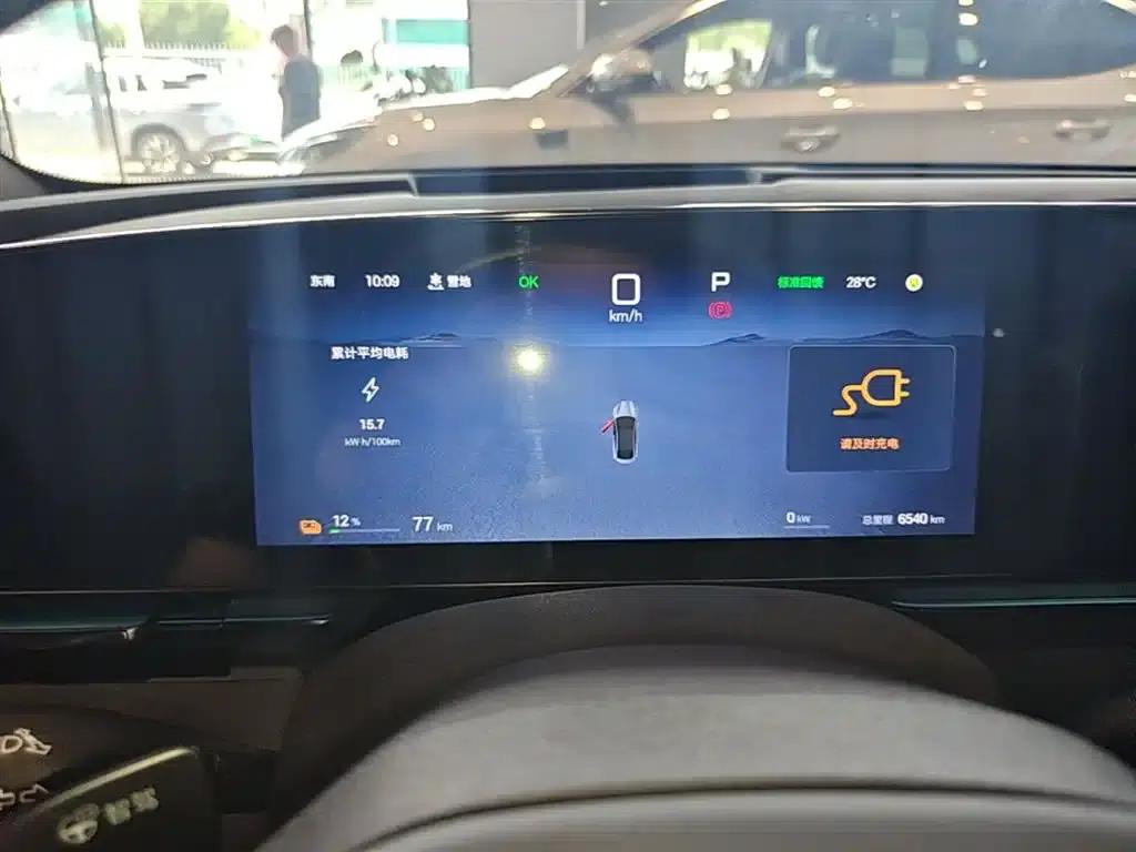 Seal 2025 Facelift 650 Smart Drive Edition — миниатюра 12