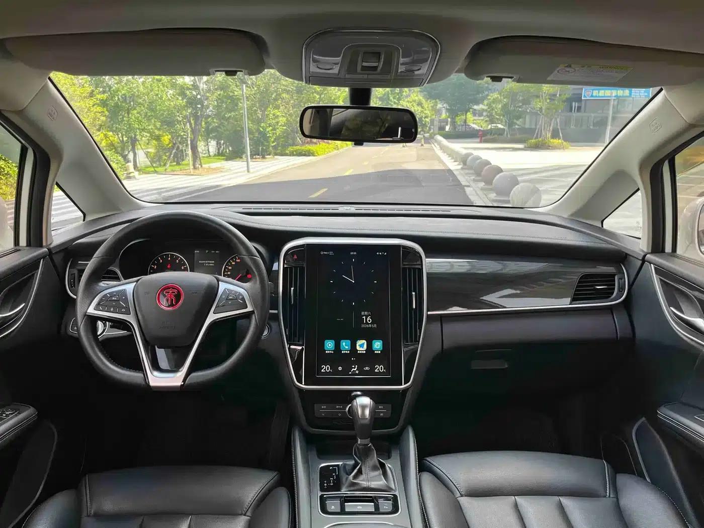 Song MAX 2017 1.5T Automatic Intelligent Elite 7-seater — миниатюра 5