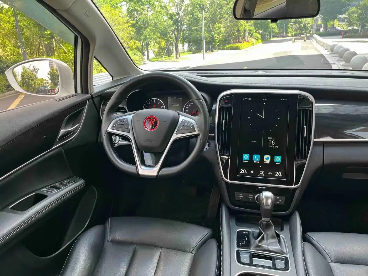 Song MAX 2017 1.5T Automatic Intelligent Elite 7-seater — миниатюра 6