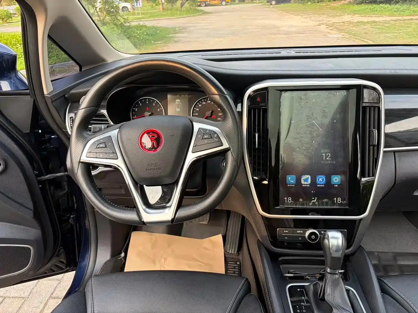 Song MAX 2018 1.5T Automatic Intelligent Elite 6-seater — миниатюра 14