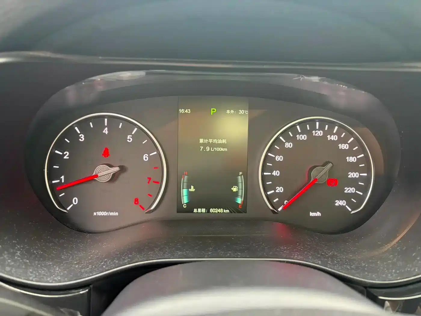 Song MAX 2018 1.5T Automatic Intelligent Elite 6-seater — миниатюра 19
