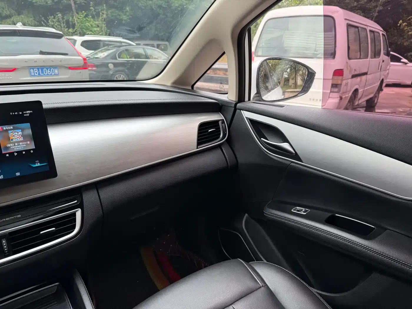 Song MAX 2021 Upgraded Version 1.5T Automatic Luxury 7-Seater — миниатюра 9
