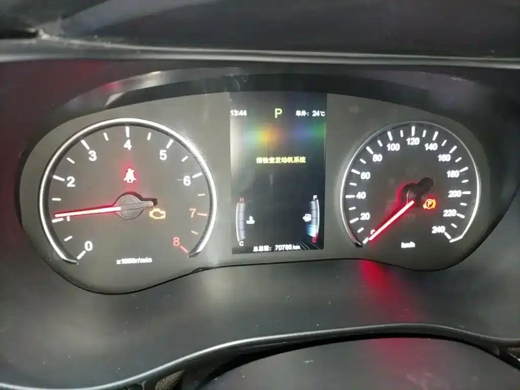 Song MAX 2018 1.5T Automatic Intelligent Elite 6-seater — миниатюра 12