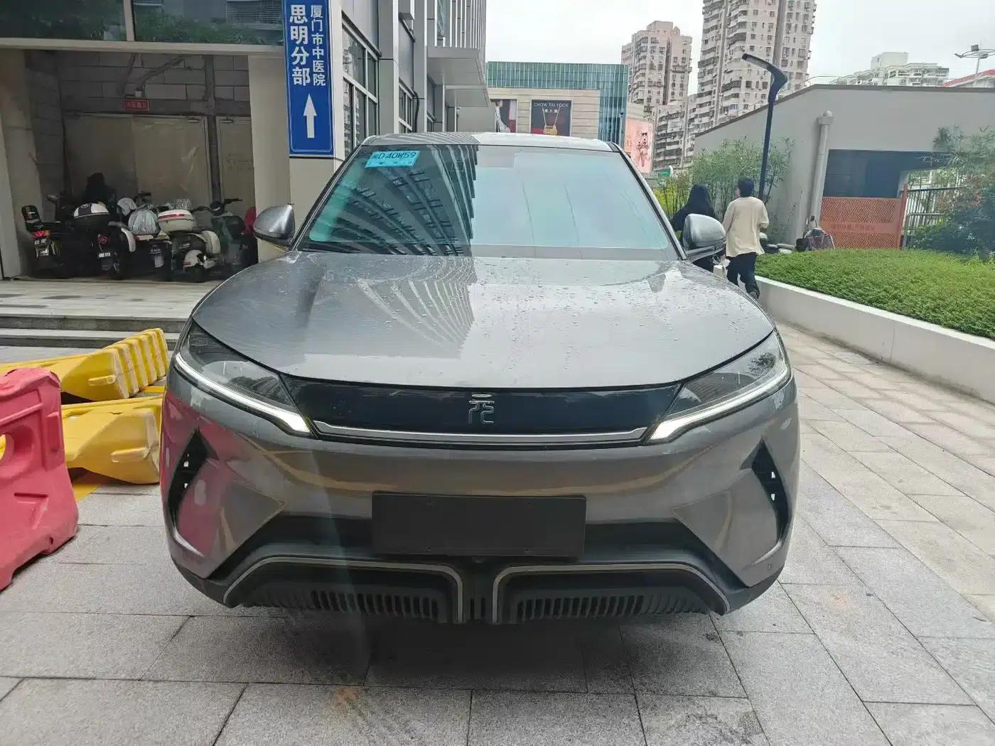 Yuan UP 2024 Model 401KM Vitality Edition — миниатюра 2