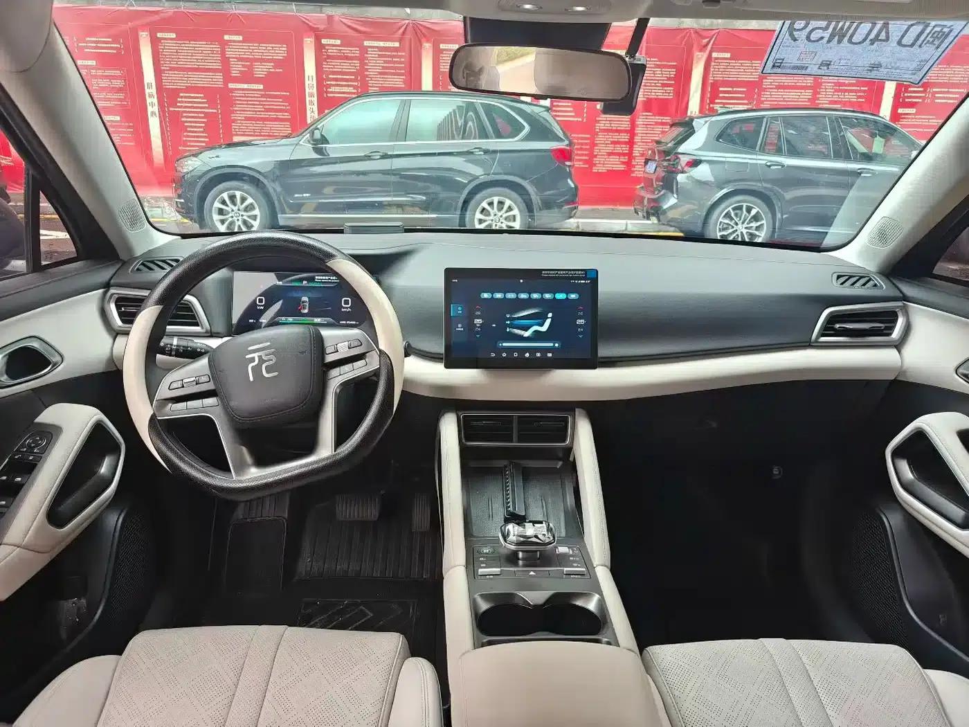 Yuan UP 2024 Model 401KM Vitality Edition — миниатюра 6