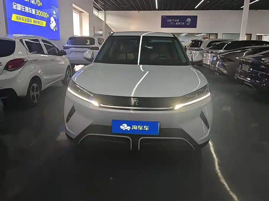 Yuan UP 2024 Model 401KM Leading Edition — миниатюра 2