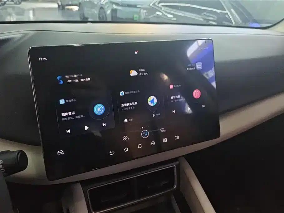Yuan UP 2024 Model 401KM Leading Edition — миниатюра 13