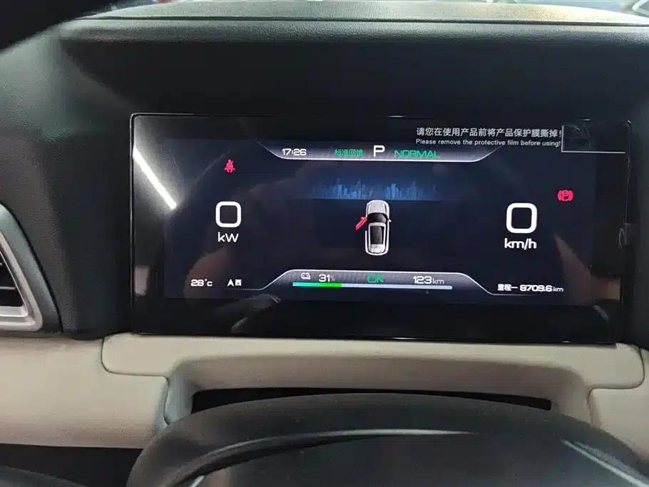 Yuan UP 2024 Model 401KM Leading Edition — миниатюра 14