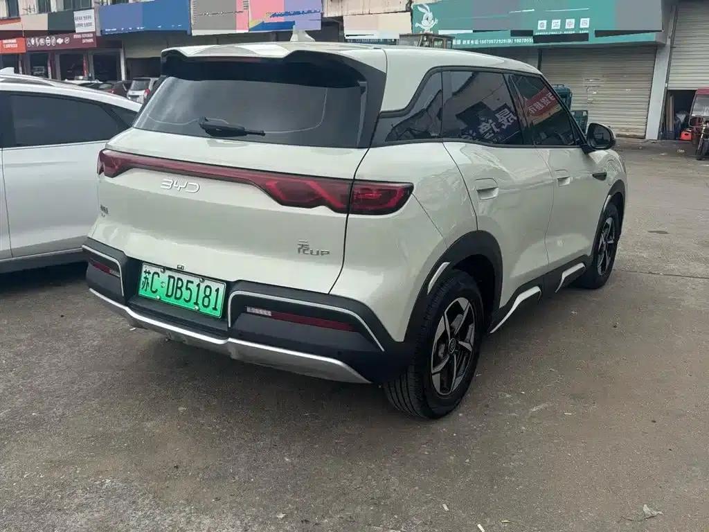 Yuan UP 2024 Model 401KM Leading Edition — миниатюра 7