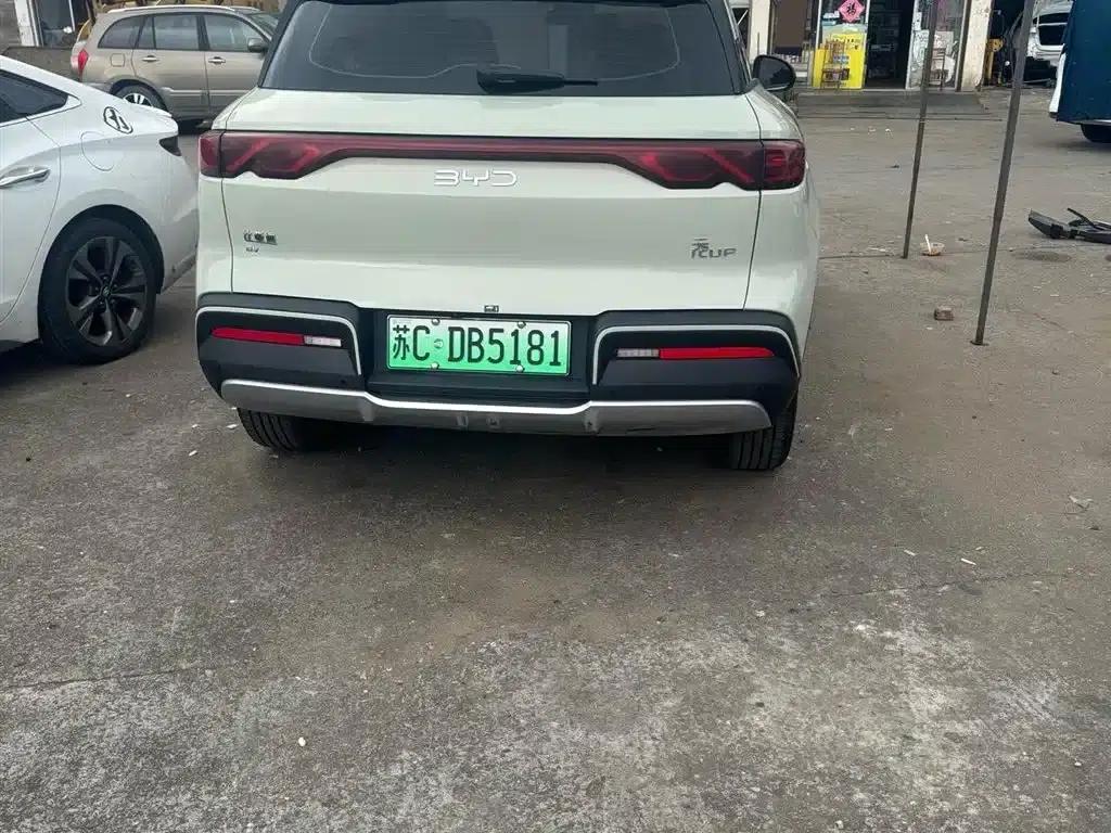 Yuan UP 2024 Model 401KM Leading Edition — миниатюра 8