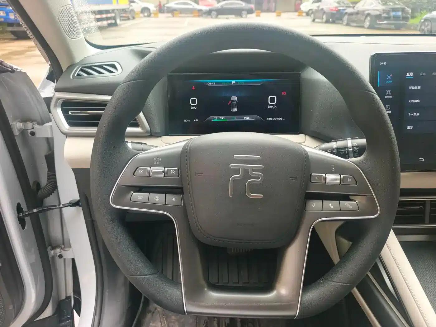Yuan UP 2024 Model 401KM Leading Edition — миниатюра 5