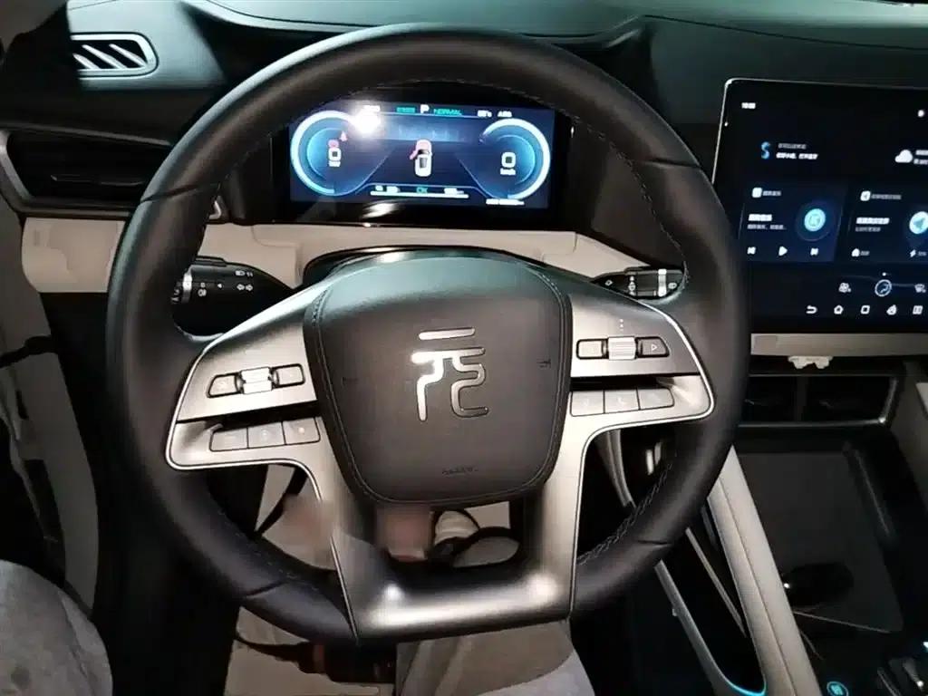 Yuan UP 2024 Model 401KM Super Edition — миниатюра 11