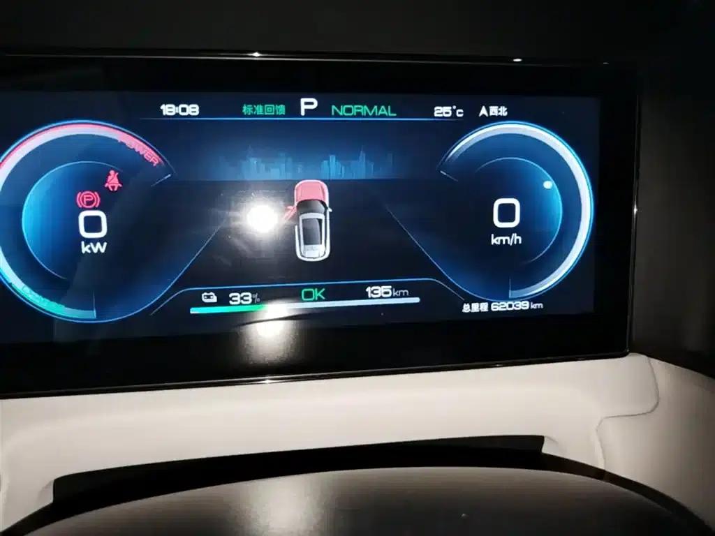 Yuan UP 2024 Model 401KM Super Edition — миниатюра 12