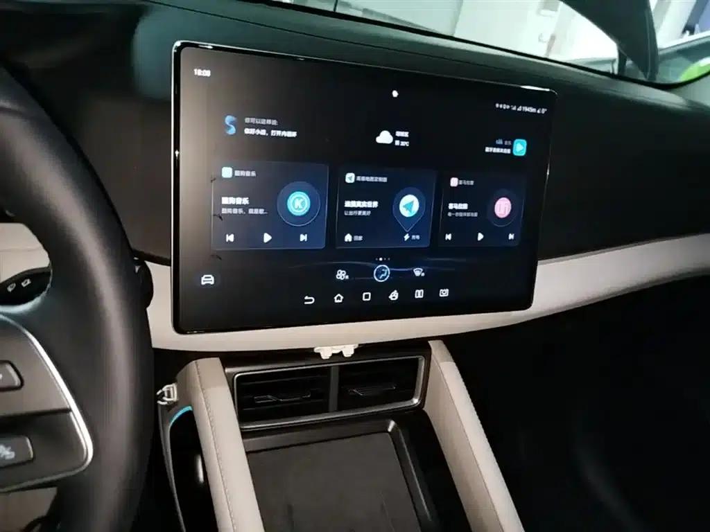 Yuan UP 2024 Model 401KM Super Edition — миниатюра 13