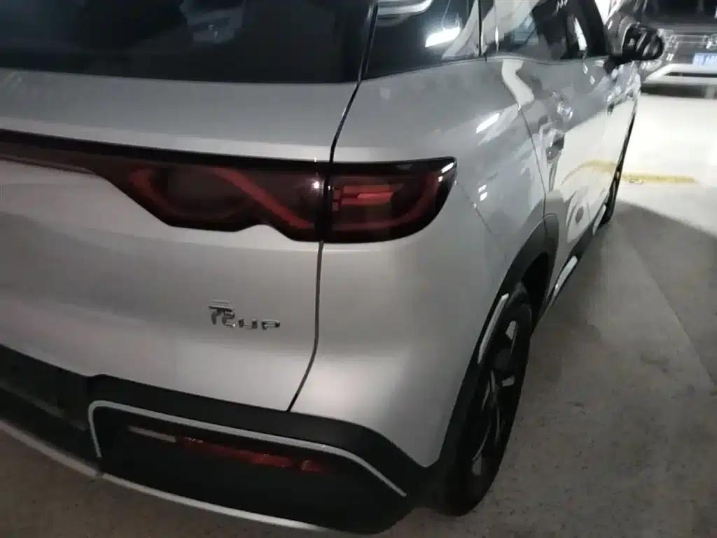 Yuan UP 2024 Model 401KM Super Edition — миниатюра 8