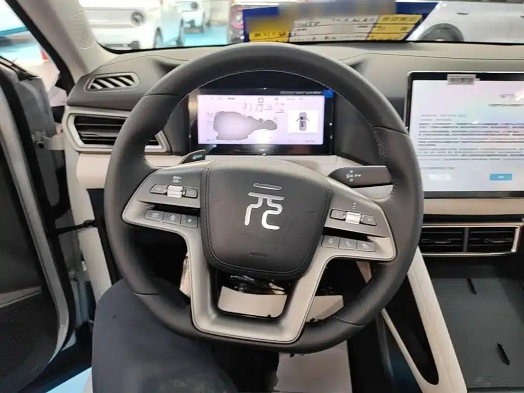 Yuan UP 2025 Smart Driving Edition 401KM Vitality Edition — миниатюра 11